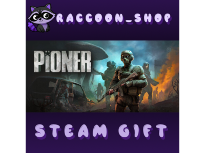 PIONER * STEAM KZ*UA*СНГ🔥