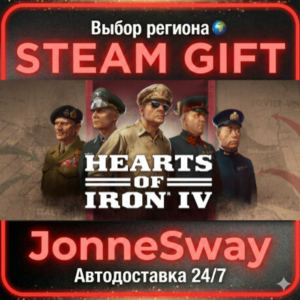 Hearts of Iron IV RU/KZ/UA/BY/TR/AR/CN