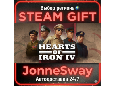 Hearts of Iron IV RU/KZ/UA/BY/TR/AR/CN
