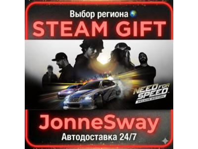 Need for Speed™ Deluxe Edition РУ/КЗ/УК/РБ/ТР/АР