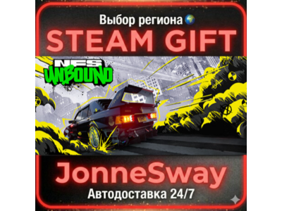 Need for Speed™ Unbound RU/KZ/UA/BY/TR/AR/CN