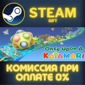 Once Upon A KATAMARI - King of All Sounds Edition СТИМ ПК ГИФТ АВТОДОСТАВКА GIFT