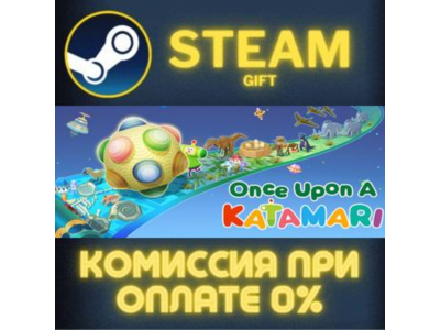 Once Upon A KATAMARI - King of All Sounds Edition СТИМ ПК ГИФТ АВТОДОСТАВКА GIFT
