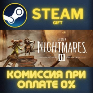Little Nightmares III Deluxe Edition STEAM PC GIFT