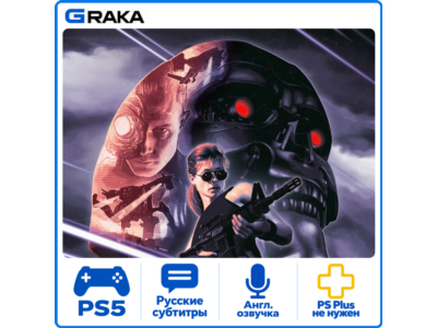 🎮Terminator 2D: NO FATE - PS5 Аренда 5 дней ⚡