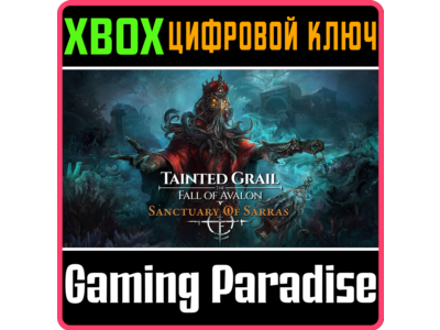 TAINTED GRAIL: THE FALL OF AVALON - SANCTUARY OF SARRAS
