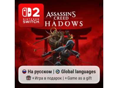 Assassin's Creed Shadows | Nintendo Switch 2