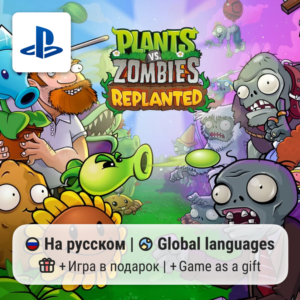 Plants vs. Zombies: Replanted (PS4/PS5) | П2-П3