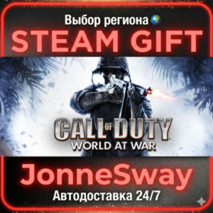 Call of Duty: World at War RU/KZ/UA/BY/TR/AR/CN