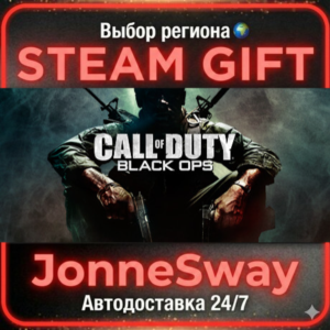 Call of Duty: Black Ops RU/KZ/UA/BY/TR/AR/CN