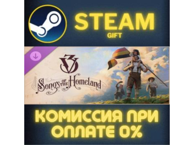Victoria 3: Songs of the Homeland - Music Pack STEAM PC