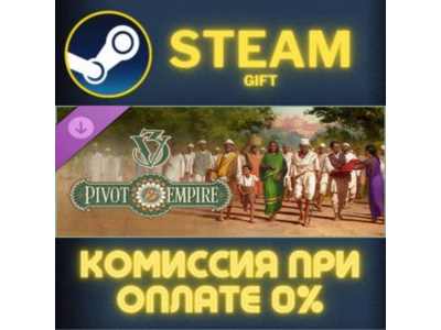 Victoria 3: Pivot of Empire - Immersion Pack STEAM PC