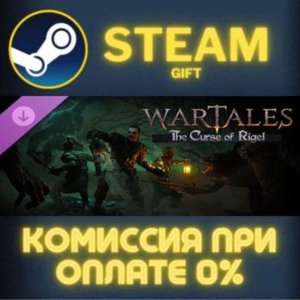 Wartales - Expansion: The Curse of Rigel STEAM PC GIFT