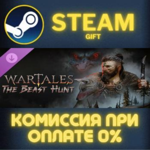 Wartales - Contract: The Beast Hunt STEAM PC GIFT