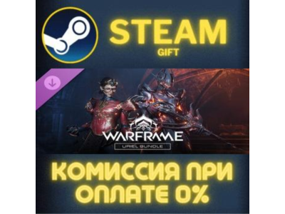 Warframe: The Old Peace Uriel Bundle STEAM PC GIFT