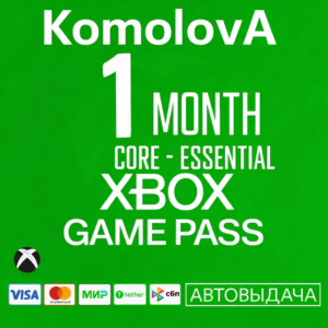 🌍XBOX GAME PASS CORE 1 MONTHS INDIA KEY🔑