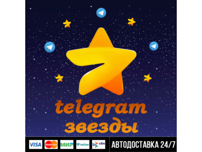 24/7 Telegram Stars by @username AUTO