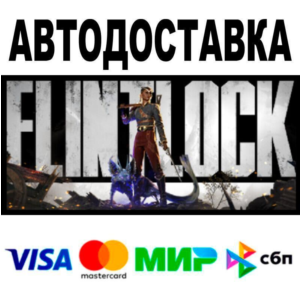 Flintlock: The Siege of Dawn Flintlock  Deluxe Edition�
