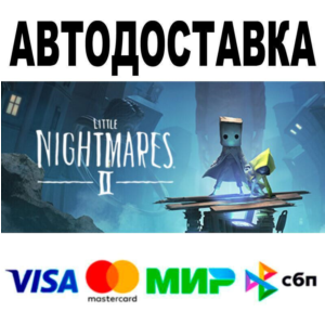Little Nightmares II Deluxe Edition🔵 AUTO 🚀 STEAM • R