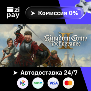 Kingdom Come: Deliverance II Royal Edition gift WORLD e