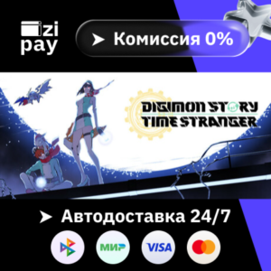 Digimon Story Time Stranger Ultimate Edition RU+world