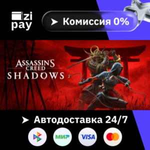 Assassin's Creed Shadows Digital Deluxe gift RU+WORLD