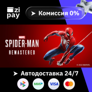Marvel’s Spider-Man Remastered gift WORLD except RU