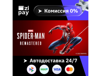 Marvel’s Spider-Man Remastered гифт МИР кроме РФ