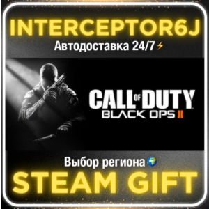 Call of Duty®: Black Ops II Digital Deluxe Edition• All