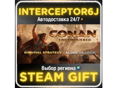 Conan Unconquered• Все регионы • STEAM 0% АВТО 24/7