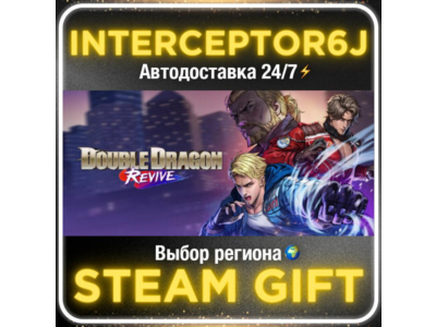 Double Dragon Revive• All regions • STEAM 0% AUTO 24/7