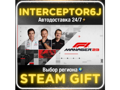 F1® Manager 2023• All regions • STEAM 0% AUTO 24/7