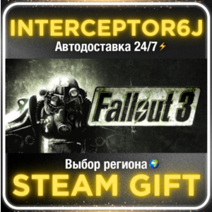 Fallout 3 Game of the Year Edition• All regions • STEAM