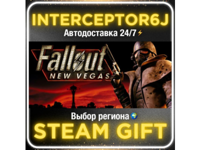 Fallout: New Vegas• All regions • STEAM 0% AUTO 24/7