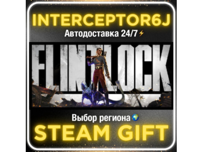 Flintlock: The Siege of Dawn • Все регионы • STEAM 0% АВТО 24/7