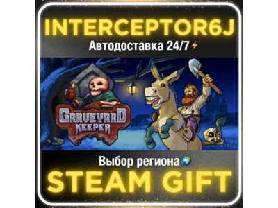 Graveyard Keeper• All regions • STEAM 0% AUTO 24/7