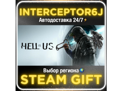 Hell is Us• All regions • STEAM 0% AUTO 24/7