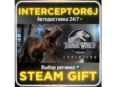 Jurassic World Evolution• All regions • STEAM 0% AUTO 2
