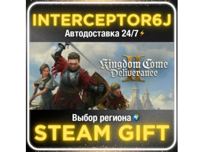 Kingdom Come: Deliverance II Royal Edition• Все регионы