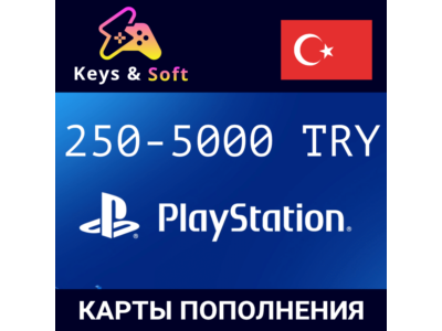🎮Playstation Network (PSN) 250 - 5000 TRY 🔥(Турция)