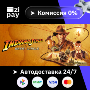 Indiana Jones and the Great Circle: Premium Ed RU+world
