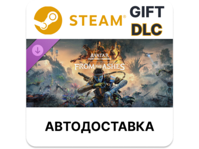 Аватар Рубежи Пандоры — дополнение «Из пепла» Steam DLC