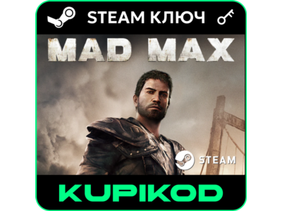 Mad Max | STEAM КЛЮЧ | Россия + Весь мир