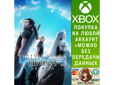 CRISIS CORE –FINAL FANTASY VII– REUNION Xbox One|X|S