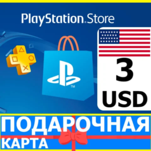 PlayStation карта оплаты PSN 3 USD USA US КОД