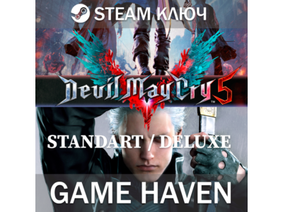 Devil May Cry 5 + Vergil Std/Deluxe 🔑 Steam Key RU+CIS