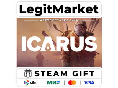 ICARUS / Steam AUTO / RU+WORLD