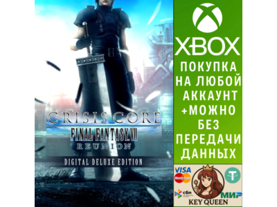 CRISIS CORE –FINAL FANTASY VII– REUNION DIGITAL DE Xbox