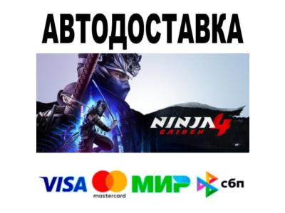 NINJA GAIDEN 4 Deluxe Edition🔵 АВТО 🚀 STEAM • РФ/МИР 