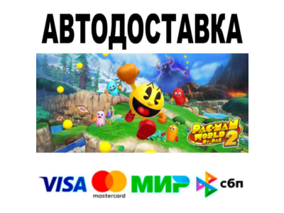 PAC-MAN WORLD 2 Re-PAC Deluxe Edition🔵 АВТО 🚀 STEAM •